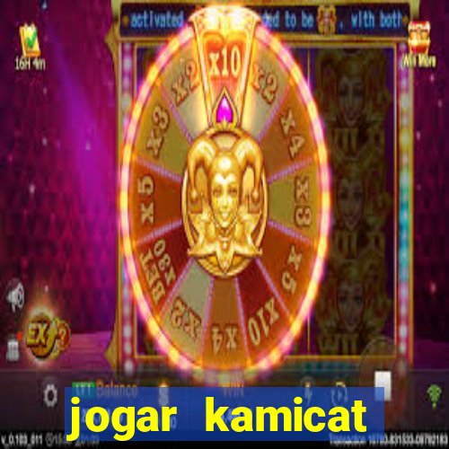 jogar kamicat football 2015